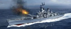 Academy 1/400 USS Missouri BB-63