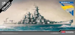 Academy 1/700 USS Missouri BB-63 Modeller's Edition
