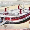 Airfix 1/144 Saunders Roe SR.N4 Hovercraft