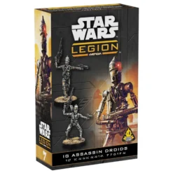 Atomic Mass Games Star Wars Legion - Character - IG Series Assassin Droids