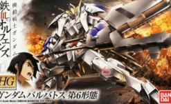 Bandai Gundam High Grade (HG) 1/144 ASW-G-08 Gundam Barbatos (6th Form)