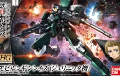 Bandai Gundam High Grade (HG) 1/144 EB-08 Reginlaze (Julieta)