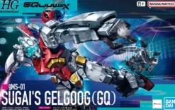Bandai Gundam High Grade (HG) 1/144 gMS-01 Gelgoog (Sugai's Version)