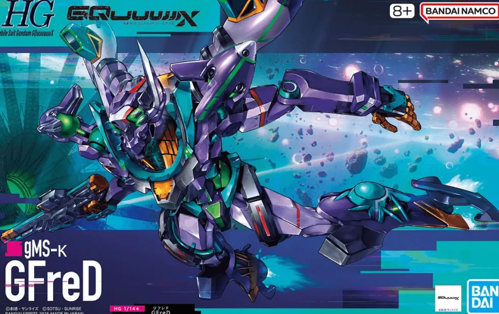 Bandai Gundam High Grade (HG) 1/144 gMS-κ GFreD