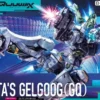 Bandai Gundam High Grade (HG) 1/144 gMS-01 Gelgoog (Bocata's Version)