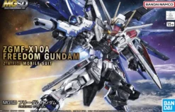 Bandai Gundam Master Grade (MG) 1/100 ZGMF-X10A Freedom Gundam (Super Deformed)