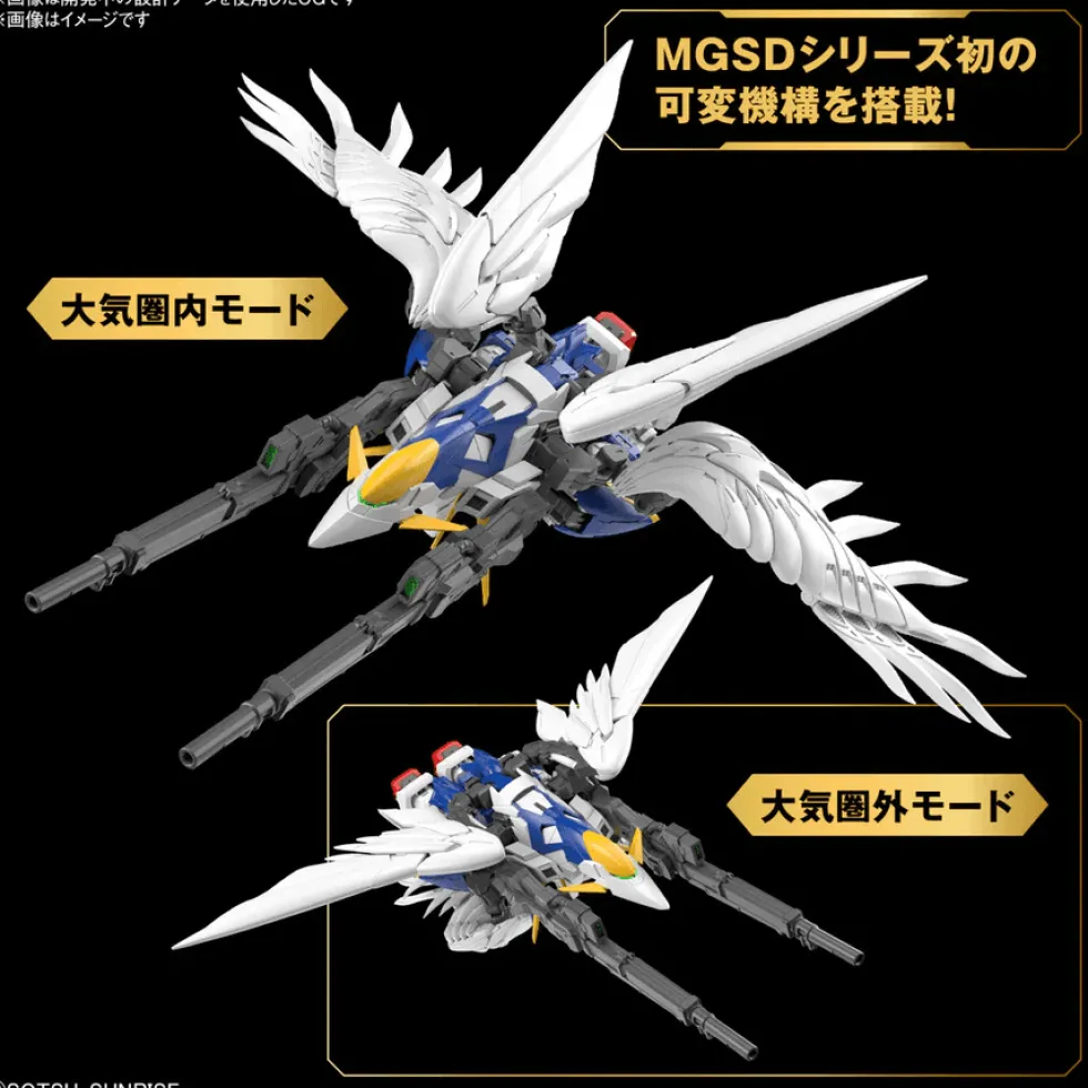 Bandai Gundam Master Grade (MG) 1/100 XXXG-00W0 Wing Gundam Zero EW (Super Deformed)