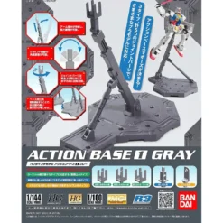 Bandai Gundam Stand - Action Base 1 - Grey