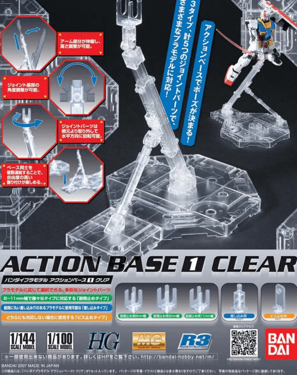 Bandai Gundam Stand - Action Base 1 - Clear