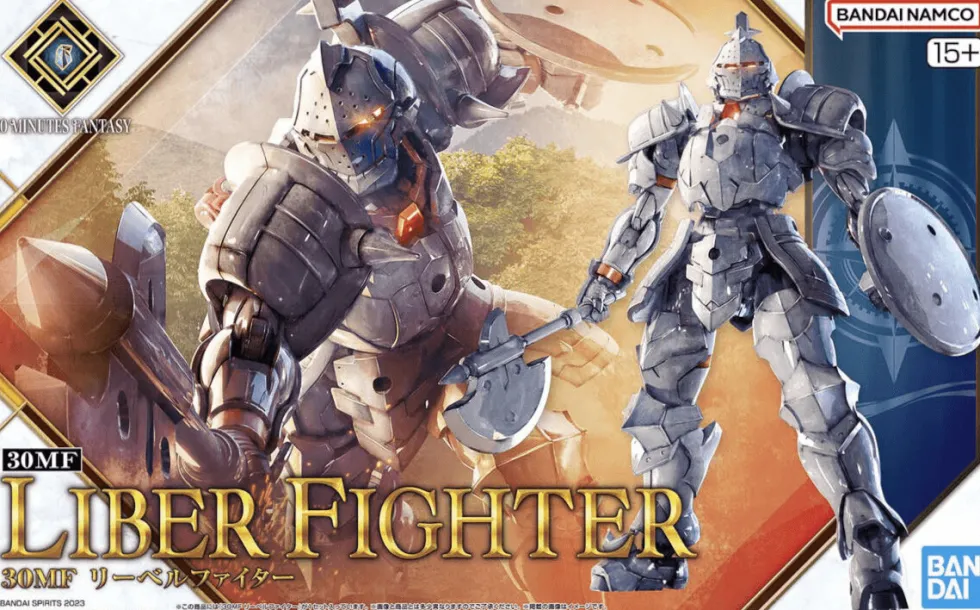 Bandai 30 Minute Fantasy (30MF) Core Mech - Liber Fighter