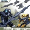 Bandai 30 Minute Missions (30MM) Arm Unit - Rifle and Large Claw