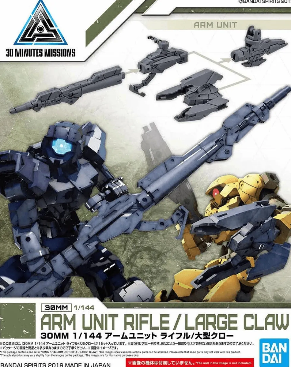 Bandai 30 Minute Missions (30MM) Arm Unit - Rifle and Large Claw