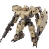 Bandai 30 Minute Missions (30MM) Core Mech - eEXM-9 Baskyrotto (Brown)
