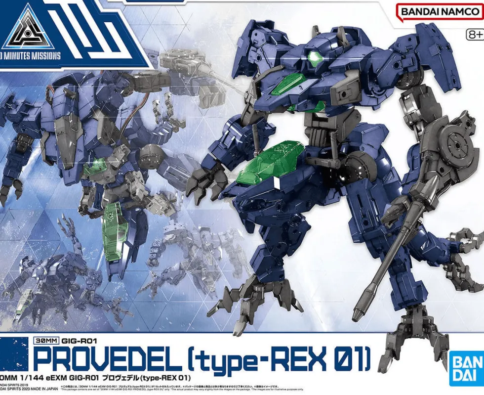 Bandai 30 Minute Missions (30MM) Core Mech - eEXM GIG-R01 Provedel (Type-REX 01)