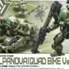 Bandai 30 Minute Missions (30MM) Core Mech - bEXM-33QB Volpanova (Quad Bike Version)
