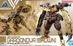 Bandai 30 Minute Missions (30MM) Core Mech - bEXM-29 Gardonova (Brown)