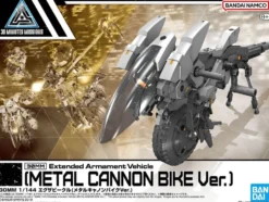 Bandai 30 Minute Missions (30MM) Extended Armament Vehicle - Metal Cannon Bike Version