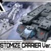 Bandai 30 Minute Missions (30MM) Extended Armament Vehicle - Customise Carrier Version