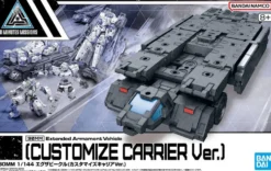 Bandai 30 Minute Missions (30MM) Extended Armament Vehicle - Customise Carrier Version