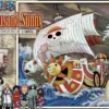 Bandai One Piece Thousand Sunny Land of Wano Version