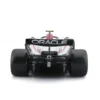Burago 1/18 F1 Red Bull Racing RB21 Japan GP 2025 with Driver Helmet - Yuki Tsunoda