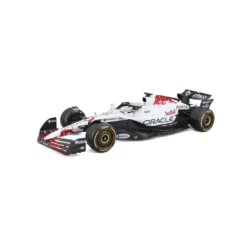 Burago 1/18 F1 Red Bull Racing RB21 Japan GP 2025 with Driver Helmet - Max Verstappen