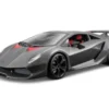Burago 1/24 Lamborghini Sesto Elemento Diecast Model