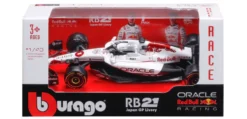 Burago 1/43 Red Bull Racing RB21 F1 Japan GP 2025 #1 Max Verstappen Diecast Model