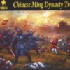 Caesar Miniatures 1/72 Chinese Ming Dynasty Troopers