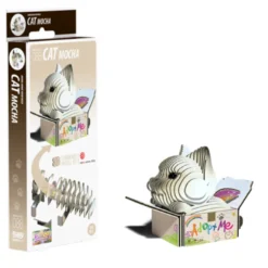 Eugy 088 Cat - Mocha Card 3D Puzzle