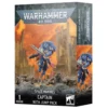 Games Workshop Warhammer 40,000 - Space Marines - Captain with Jump Pack