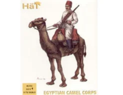 Hat Industrie 1/72 Egyptian Camel Corps