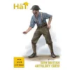 Hat Industrie 1/72 WWI British Artillery Crew