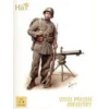 Hat Industrie 1/72 WWII Polish Infantry