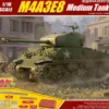 I Love Kit 1/16 M4A3E8 Sherman Easy Eight Early Production