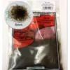 Javis Static Grass Forest Mix 6mm