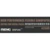 Meng Models Flexible Sand Paper 2500 Grit Refill (x6)