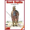 MiniArt 1/16 Greek Hoplite 4th Century BC