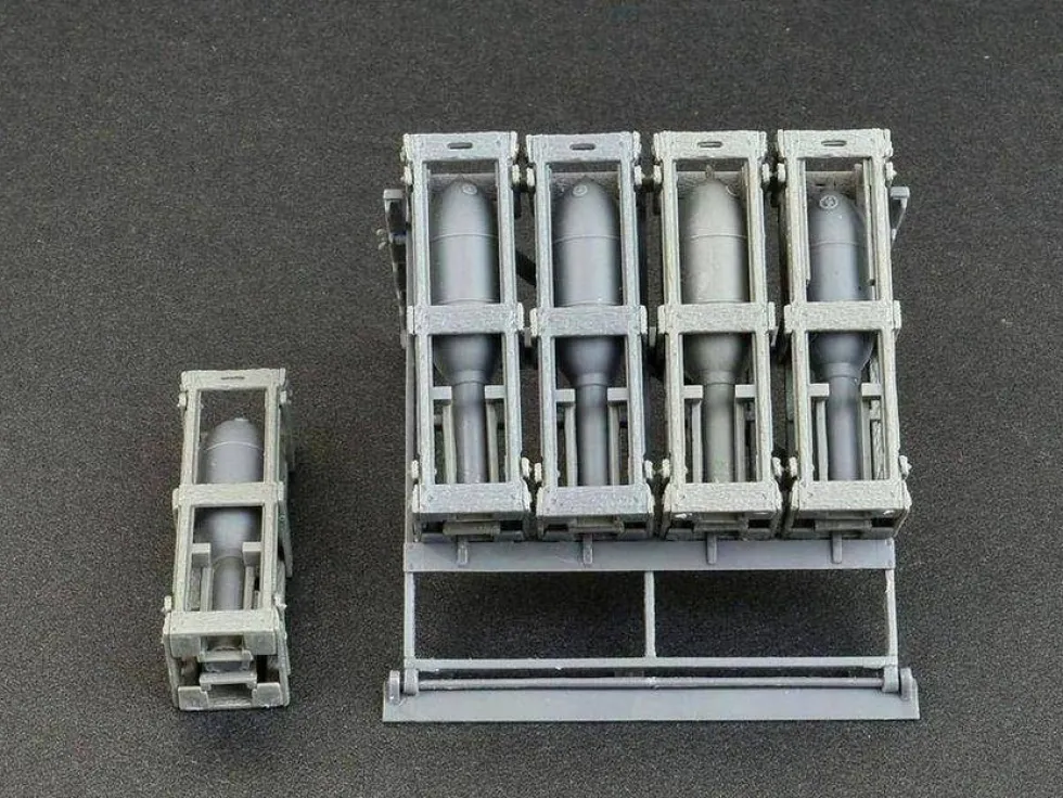 MiniArt 1/35 Schweres Wurfgerat 40 Model Kit