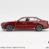 Mini GT 1/64 BMW i7 xDrive60 Aventurin (RHD)