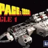 MPC 1/72 Space 1999 Eagle 4 with Lab Pod & Spine Booster