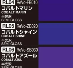 Mr Hobby Mr Colour Gundam 10ml CS-512 Mechanical Colour Set Ver. Blue Semi Gloss Acrylic Paint
