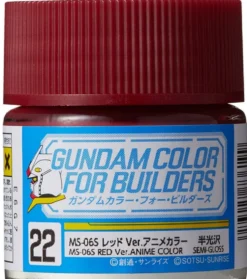 Mr Hobby Mr Colour Gundam 10ml 22 MS-065 Red Ver. Anime Colour Semi Gloss Acrylic Paint