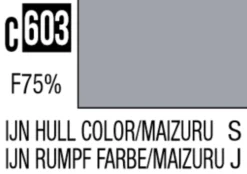 Mr Hobby Mr Colour 10ml 603 IJN Hull Colour Maizuru Semi Gloss Acrylic Paint