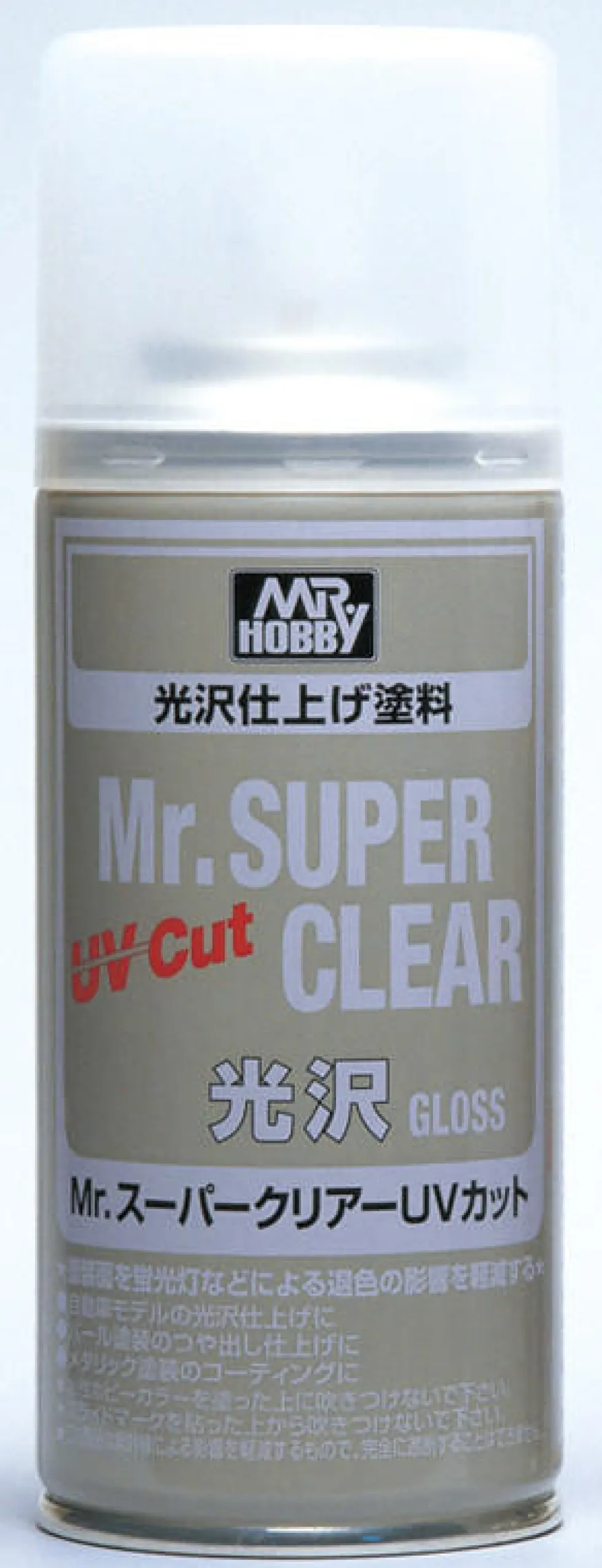 Mr Hobby Mr Super Clear Gloss Varnish Spray 170ml