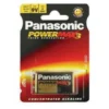 Panasonic Alkaline 9 Volt Battery
