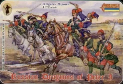Strelets 1/72 Great Northern War Russian Dragoons of Peter The Great