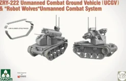 Takom 1/35 ZRY-222 with Robot Wolves (PLA)