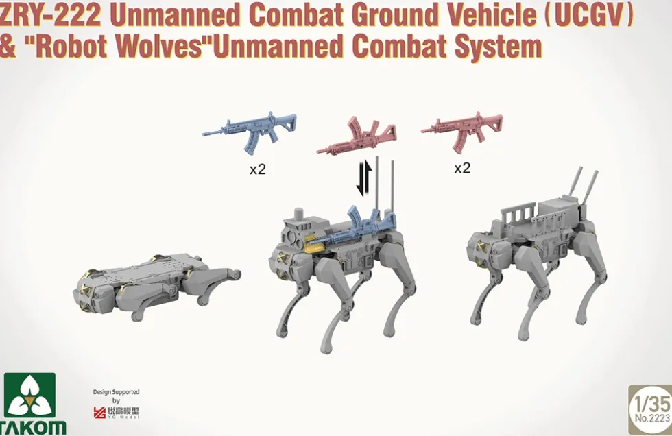 Takom 1/35 ZRY-222 with Robot Wolves (PLA)