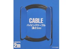 Tamiya Detail Cable 0.5mm Black